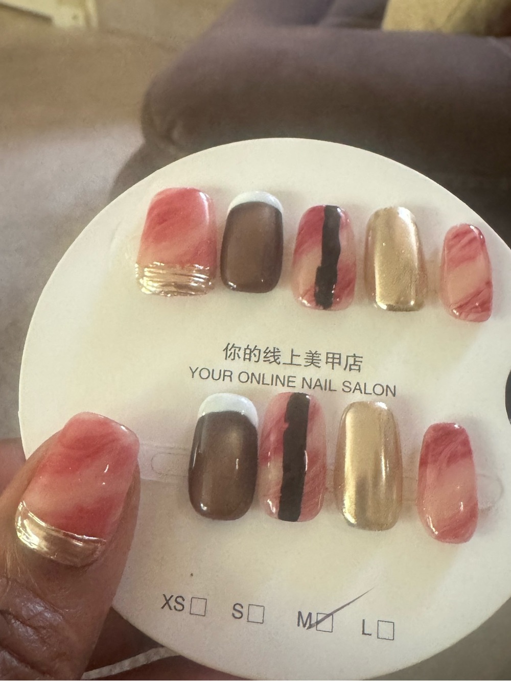 Mixed Pink Marble & Gold Press-On Nails (Short  Squoval)